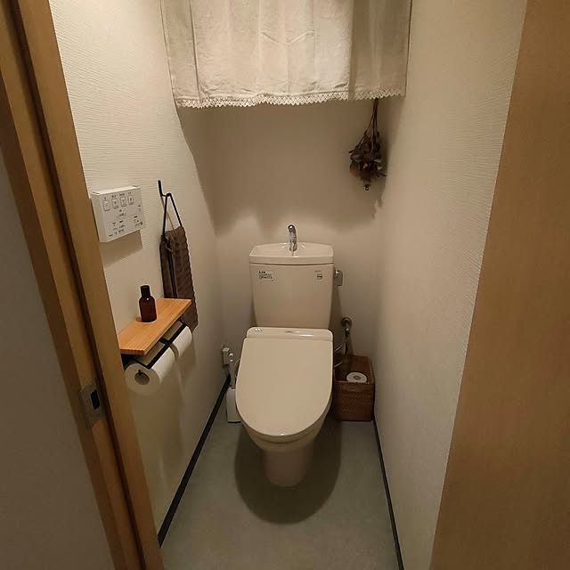 zooさんの部屋