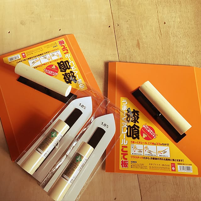 wo_owさんの実例写真
