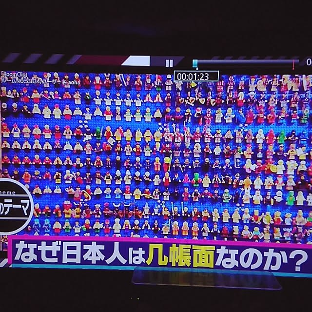 aohaさんの実例写真