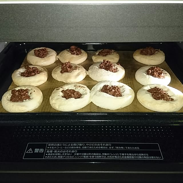 porinさんの実例写真