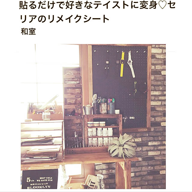Kuuさんの実例写真