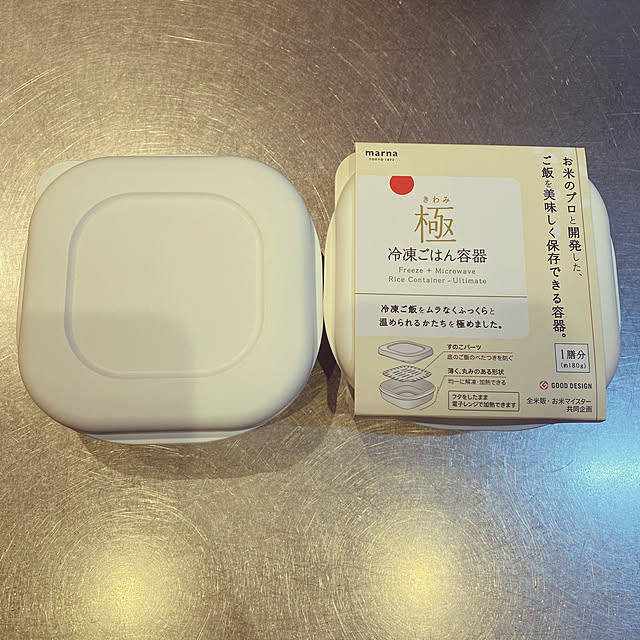 kinazukiさんの実例写真