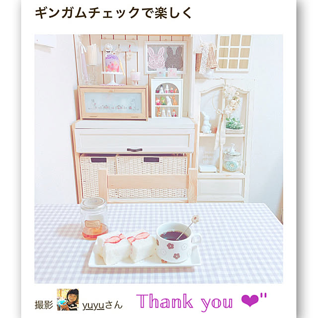 yuyuさんの実例写真