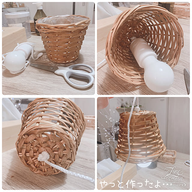Eriさんの実例写真