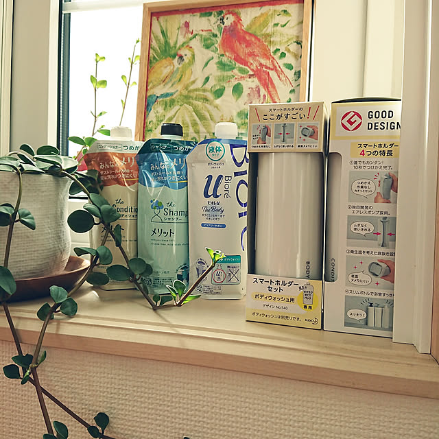 nao525さんの実例写真