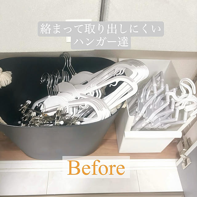 bonitaさんの部屋