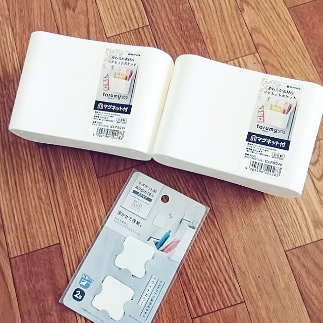 Spicaさんの部屋