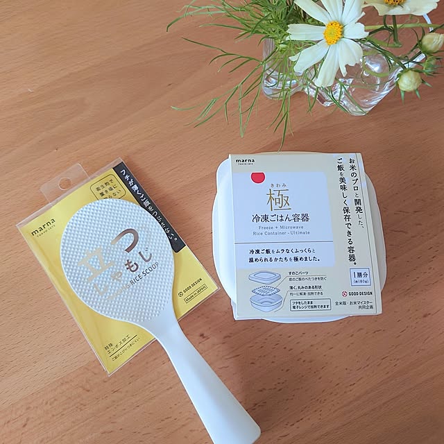 mak.さんの部屋