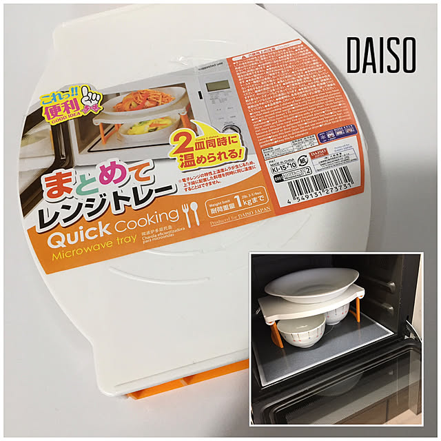 akezouさんの実例写真