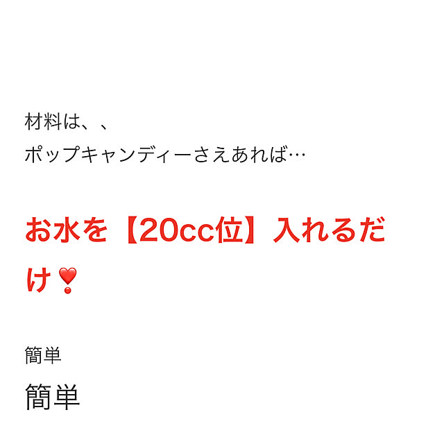 miyuさんの部屋