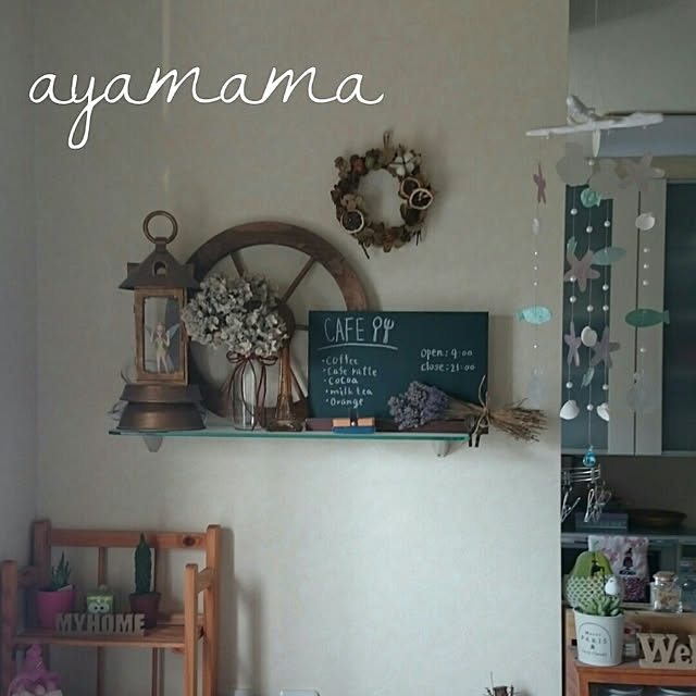 ayamamaさんの実例写真