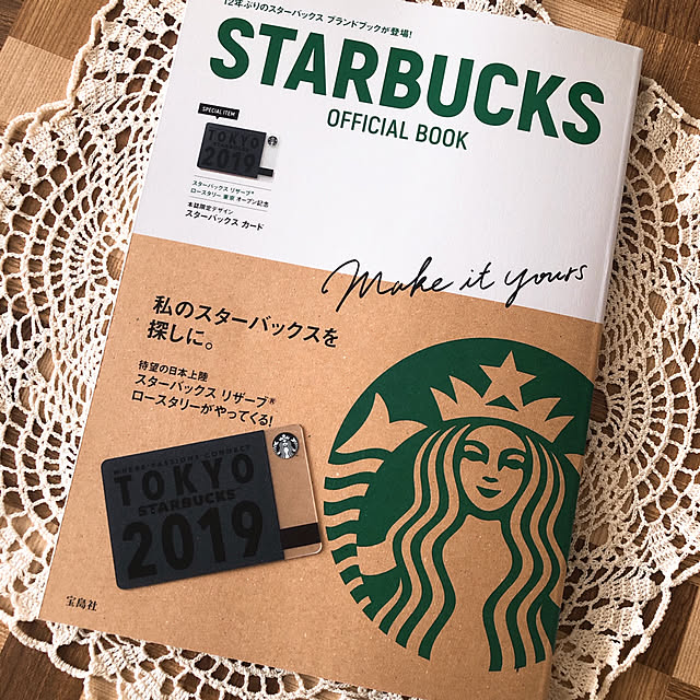 Miyuさんの実例写真