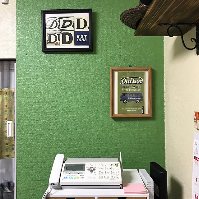実例写真