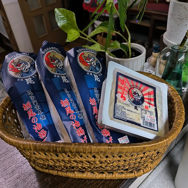 koyutan-mjmさんの部屋