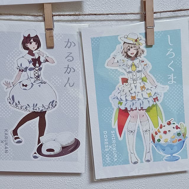 mocomocoさんの部屋