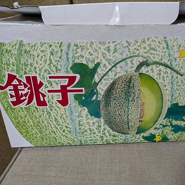 asaさんの実例写真