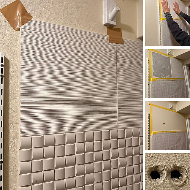 mizucchiさんの部屋