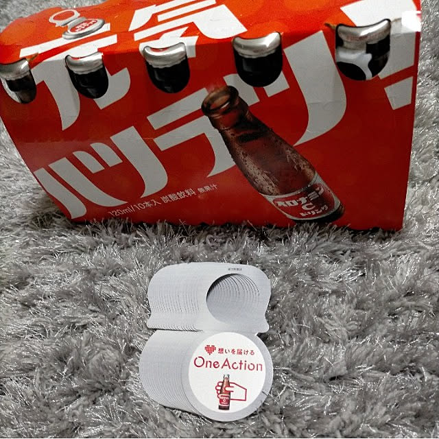 heart.emiemi57.whiteさんの実例写真