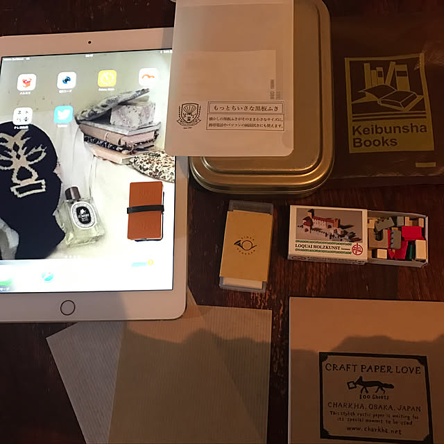 neko-2.2.2runmuさんの実例写真
