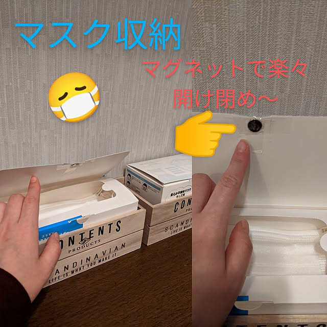 ohayaさんの実例写真