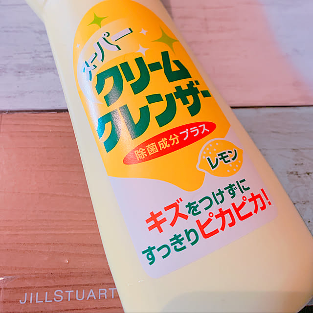 totoさんの実例写真