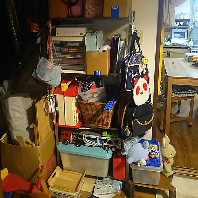 Kyon2さんの実例写真