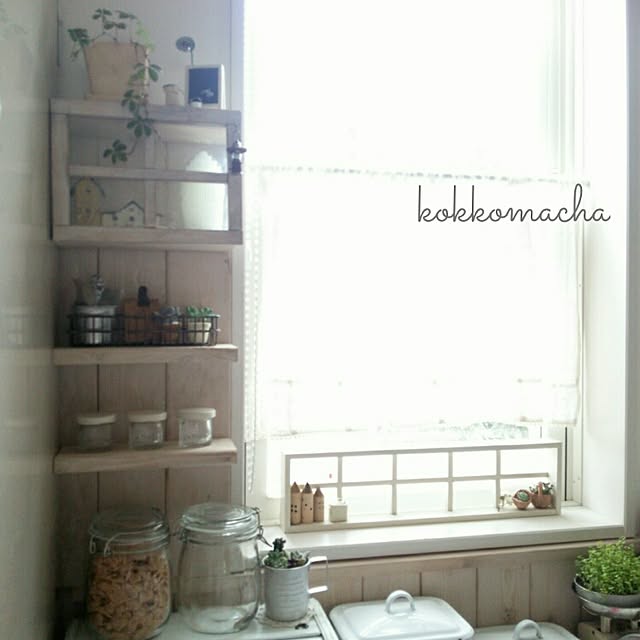 kokkomachaさんの実例写真