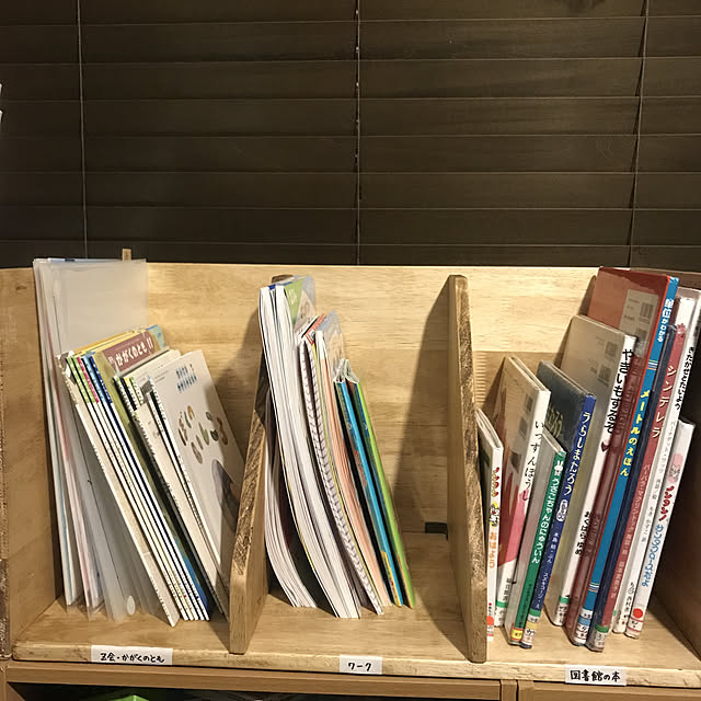 kobito_houseさんの実例写真