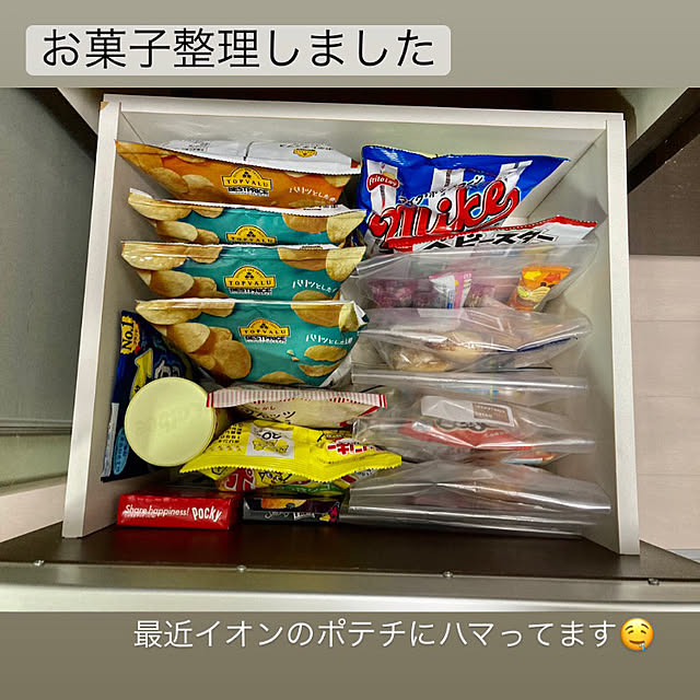 anko.hibuさんの実例写真
