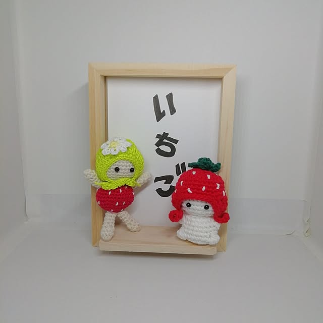 fujiyayuさんの実例写真