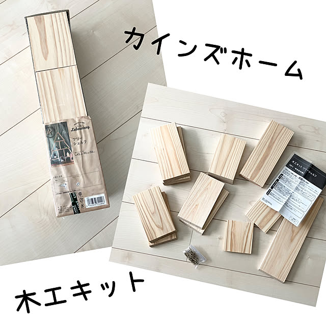 yu-yuukiさんの部屋