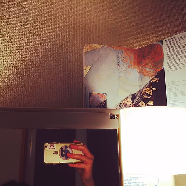 Ayaさんの実例写真