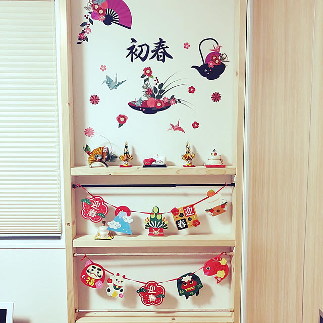 Chiekoさんの実例写真