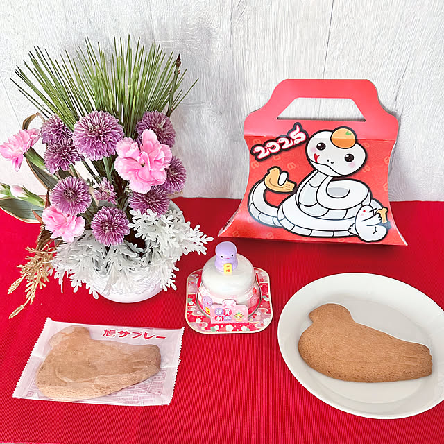 Re_さんの実例写真