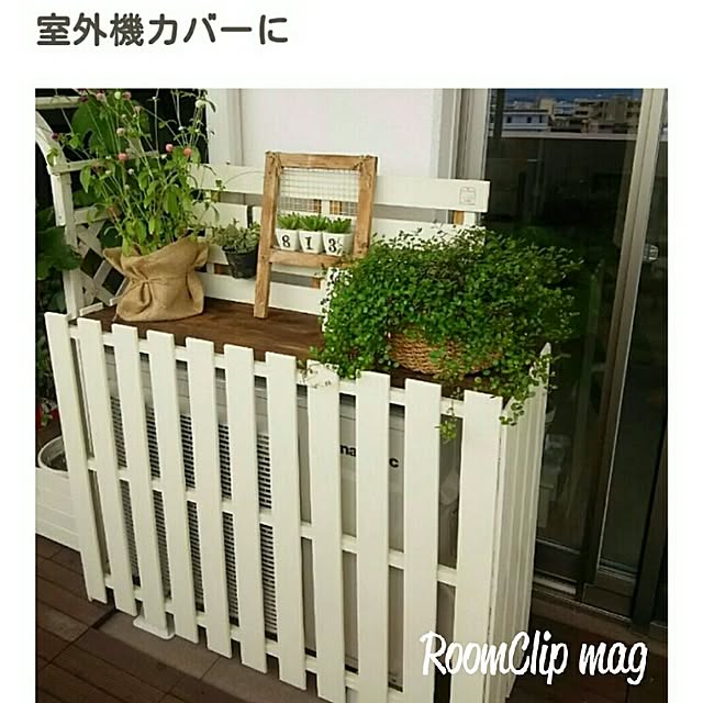 flannel.さんの実例写真