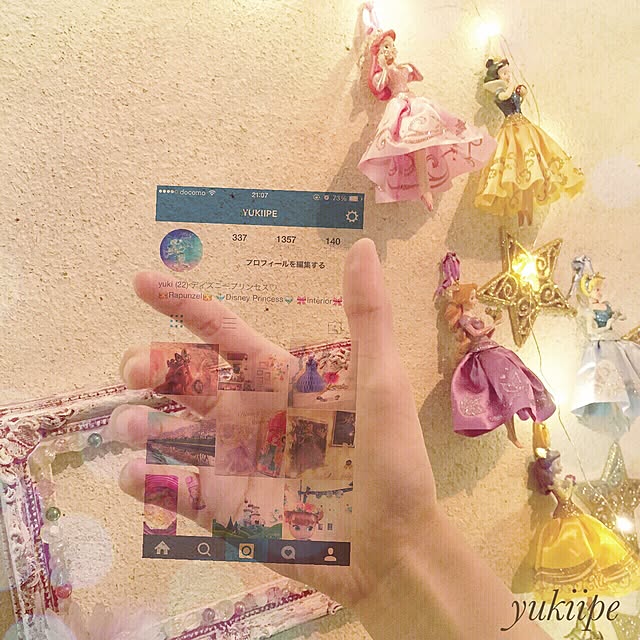 yukiipeさんの実例写真