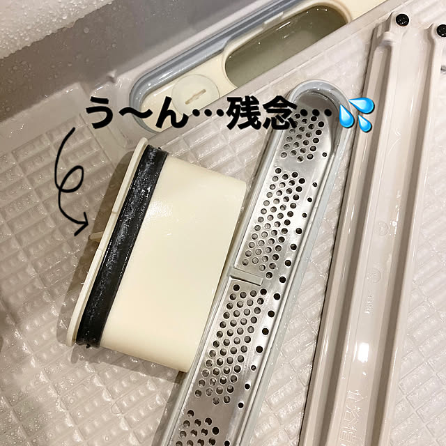 yu-yuukiさんの実例写真