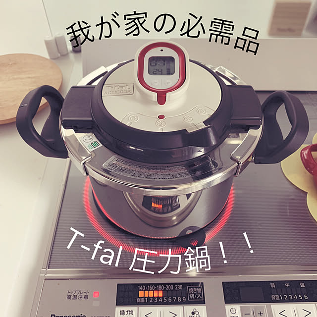 uraranmamaさんの実例写真