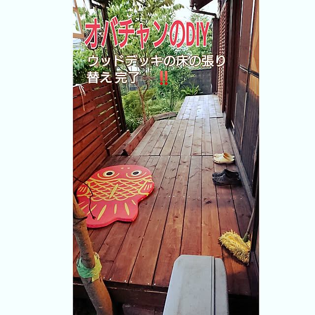 Toraziさんの実例写真