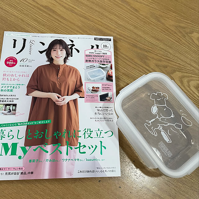 honpoさんの実例写真
