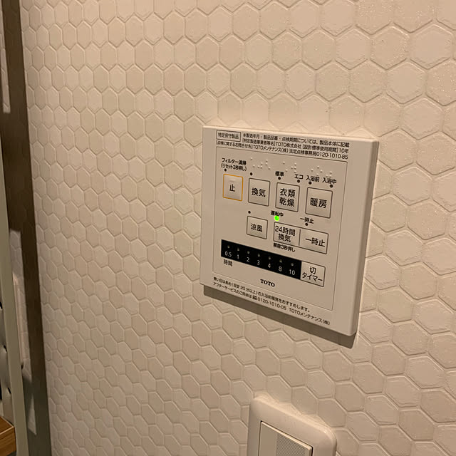 nahaokanさんの実例写真