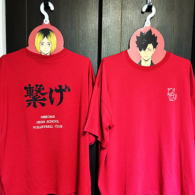 koshiregutyoさんの部屋