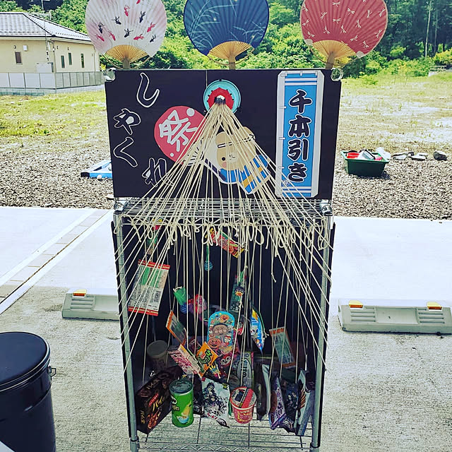 Daiさんの実例写真