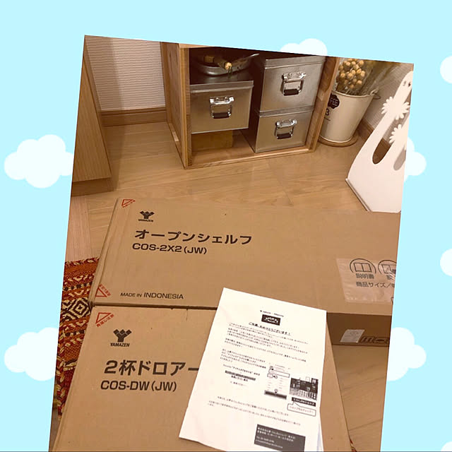 sou721さんの実例写真