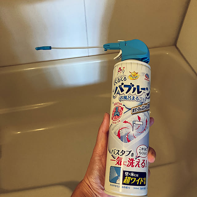 0415さんの実例写真