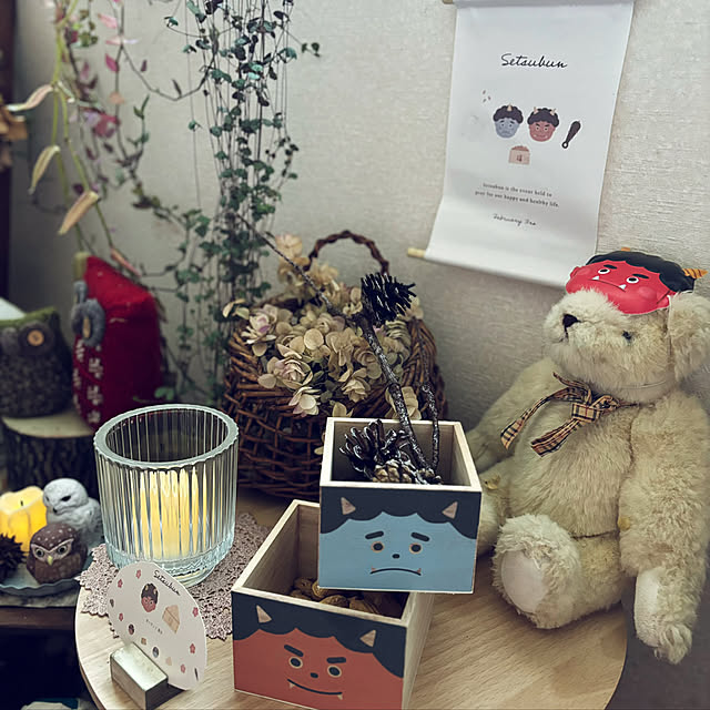 CoCo0617さんの部屋