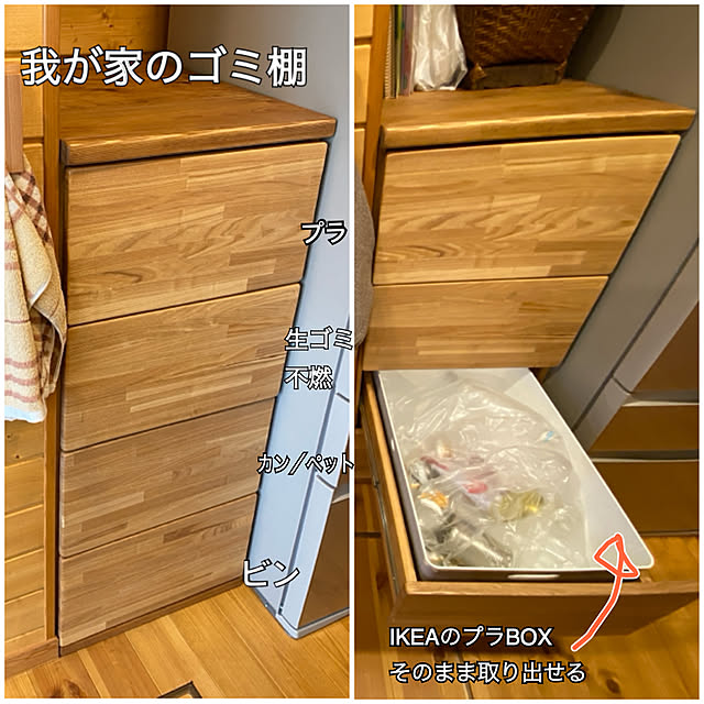 Let-s-DoDoDoさんの実例写真
