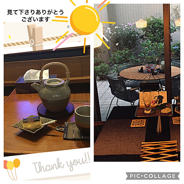 happy-sachiさんの実例写真