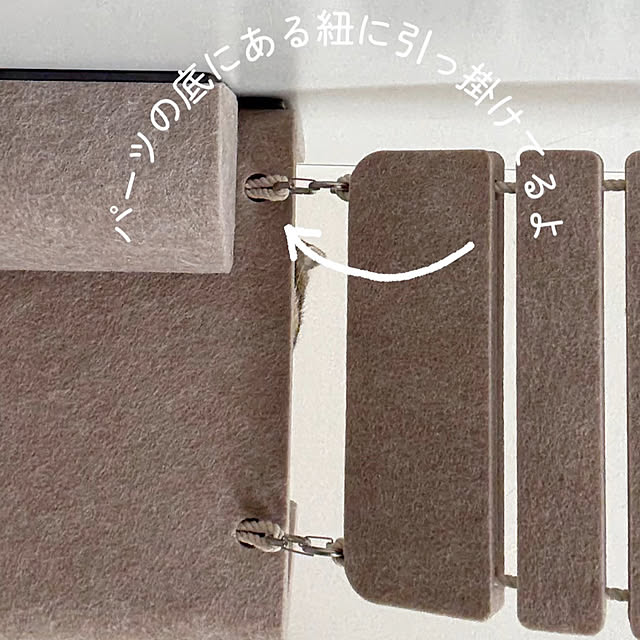 kokkomachaさんの部屋