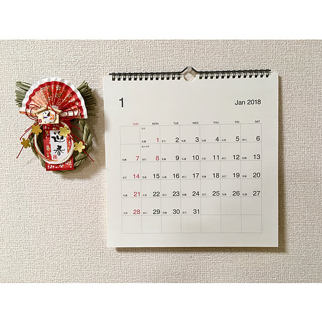 ouchi_nocotoさんの実例写真